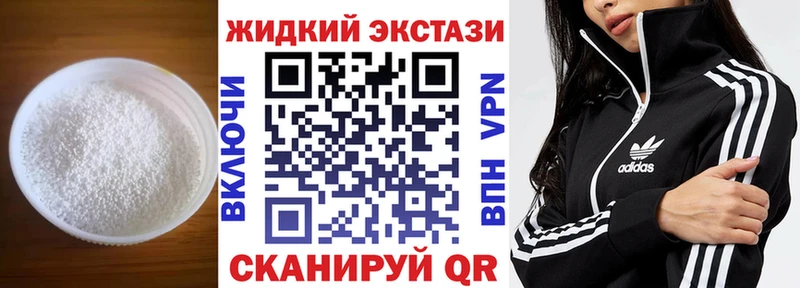 MEGA сайт  Сибай  БУТИРАТ BDO 33% 