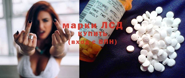 крисы Алексеевка