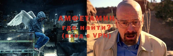 ГАЛЛЮЦИНОГЕННЫЕ ГРИБЫ Армянск