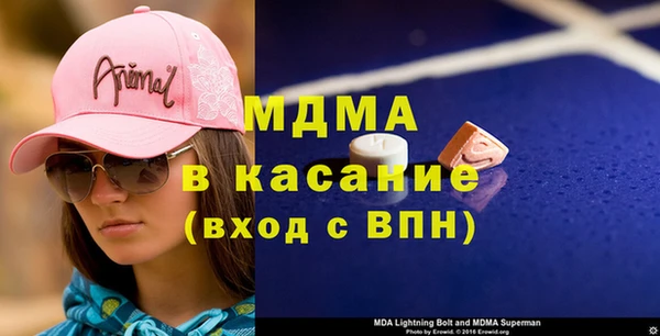 крисы Алексеевка