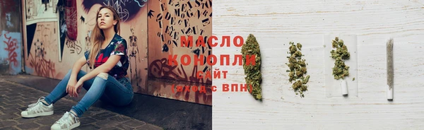 скорость mdpv Алексин