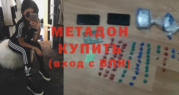 крисы Алексеевка