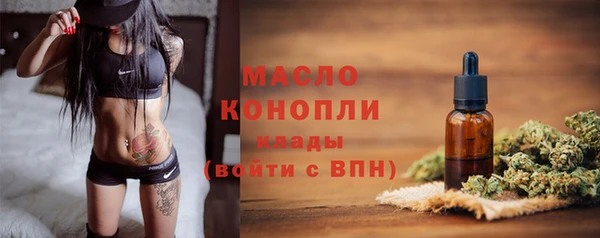скорость mdpv Алексин