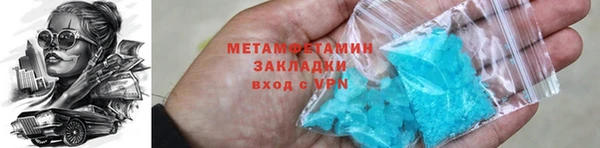 марки lsd Алзамай