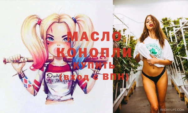 скорость mdpv Алексин