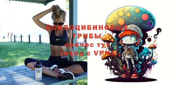 марки lsd Алзамай