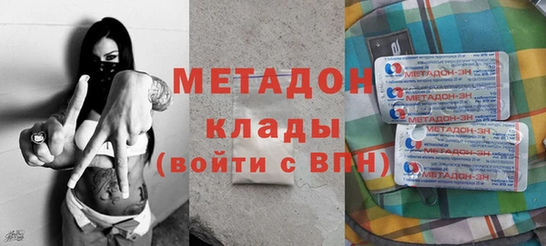 крисы Алексеевка