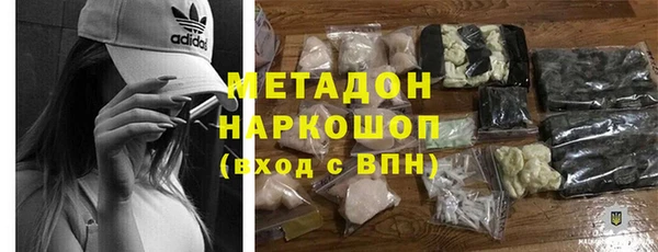 крисы Алексеевка