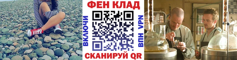 МЕТАМФЕТАМИН витя  Сибай 