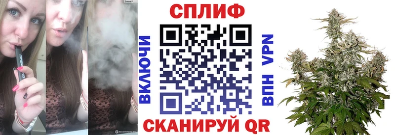 это клад  Сибай  Каннабис гибрид 